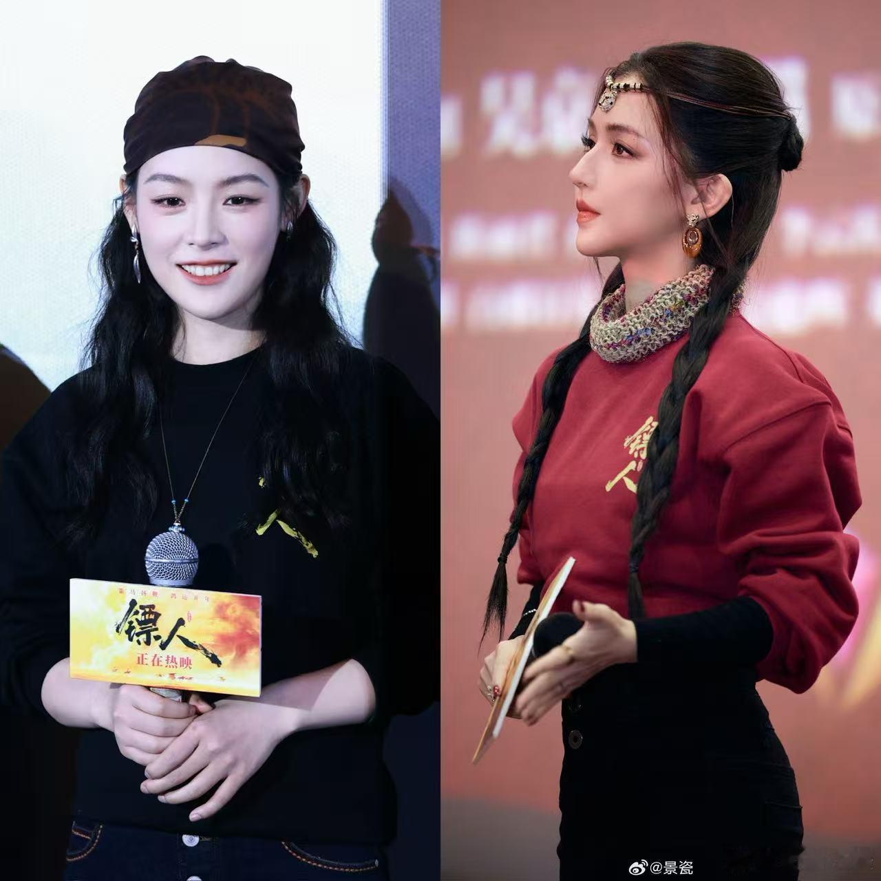 景瓷还原镖人阿育娅名场面谁还没被这段路演甜到！景瓷化身佩乌蜜儿，精准还原名场面