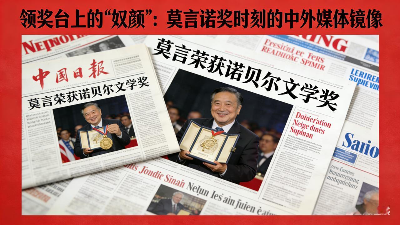 文坛舆论战再升级！借批判之名行虚无之实，有人正在悄悄改写文艺灵魂当下文艺圈