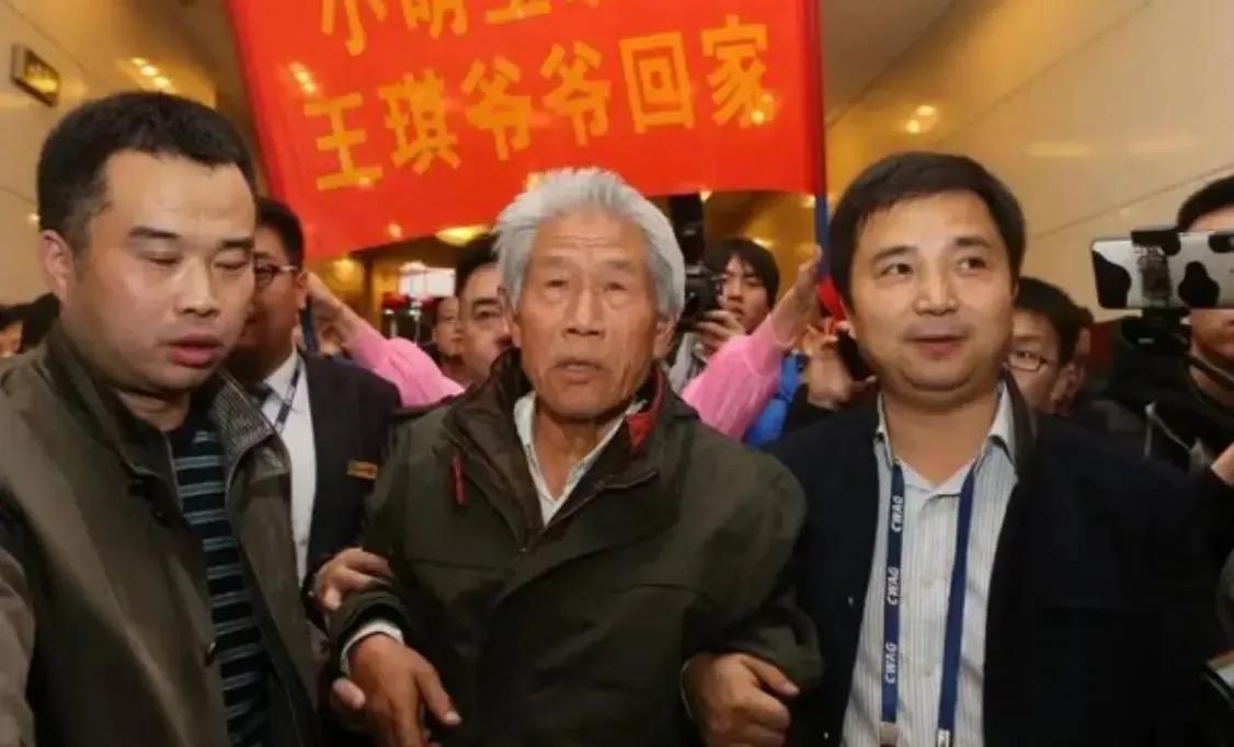 他是逃兵，不配回国！2017年78岁的王琪从印度回到中国时，这样的声音在网络上炸