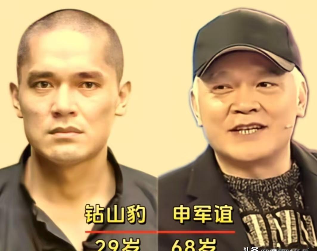 别再刷那些磨皮滤镜的剧了，看看40年前的《乌龙山剿匪记》，才知道什么是真正的演技