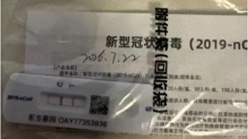 发烧喉咙痛轮番上线, 大热天新冠病毒又活跃了? 上海市疾控中心: 不用焦虑