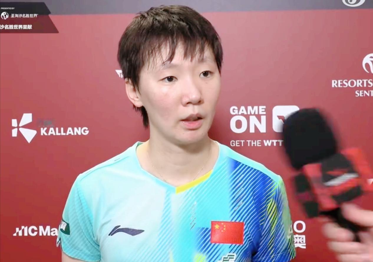 为何鳗鱼能3:1逆转申裕斌？听听赛后采访，鳗鱼自己怎么总结的？主持人问：恭