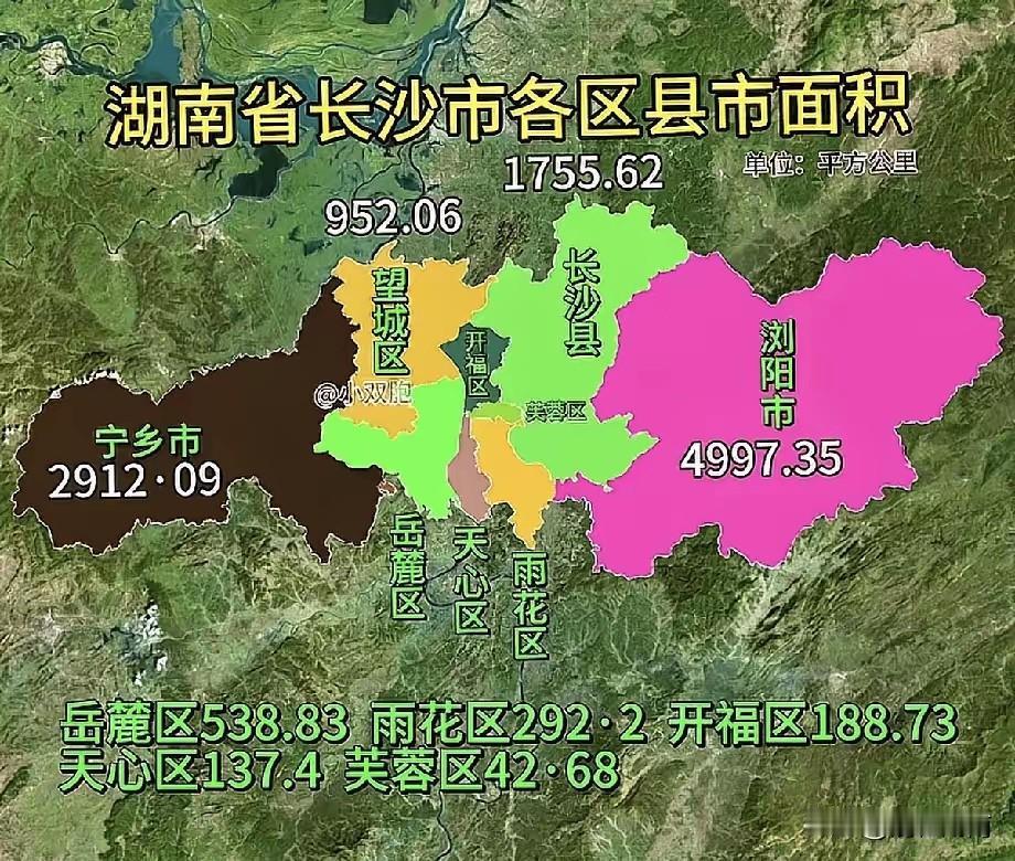如果长沙县改区，那变化估计不小。从经济层面看，它能更好地融入长沙市区的经济体系，