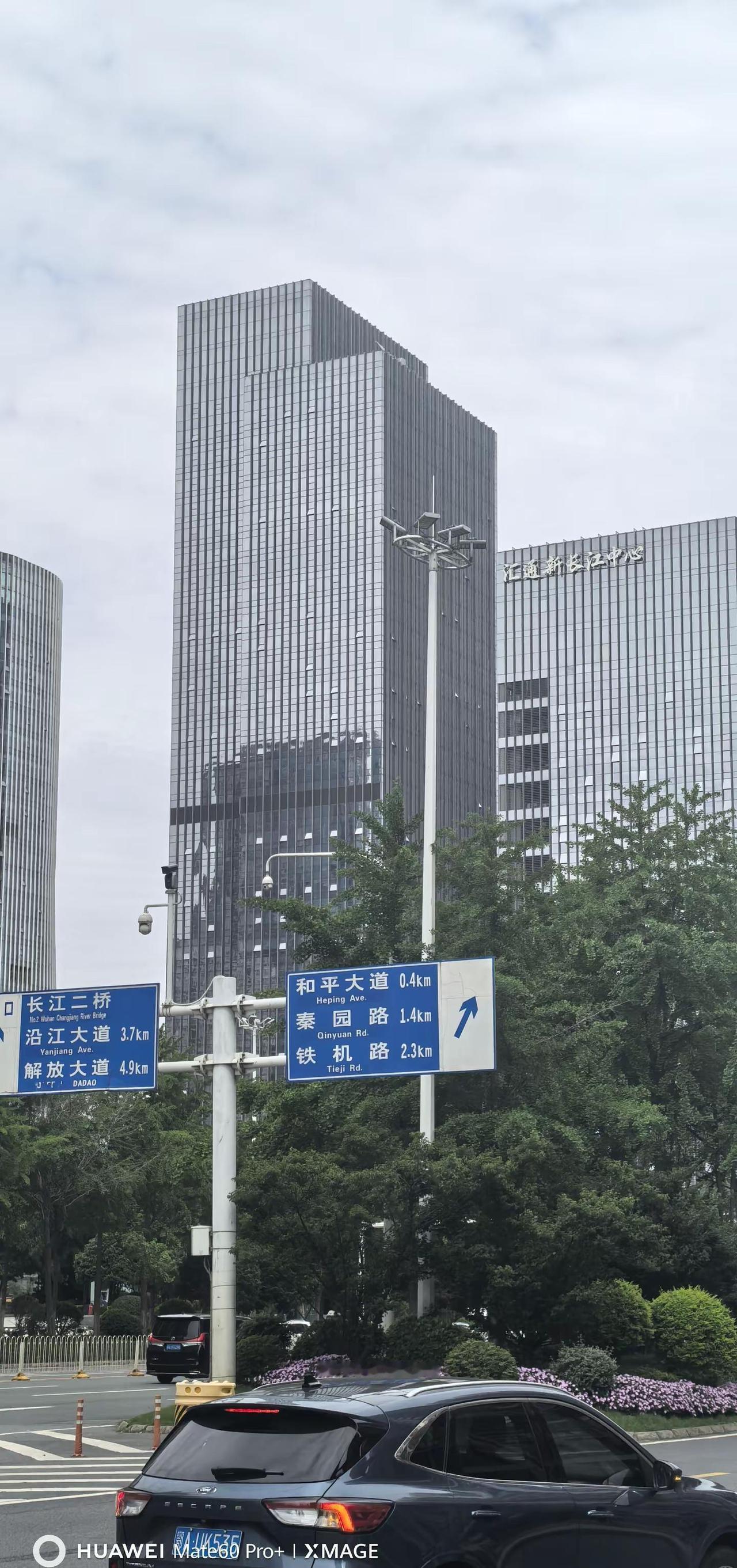 武汉城市天际线城市地标大城市高楼大厦城市地标