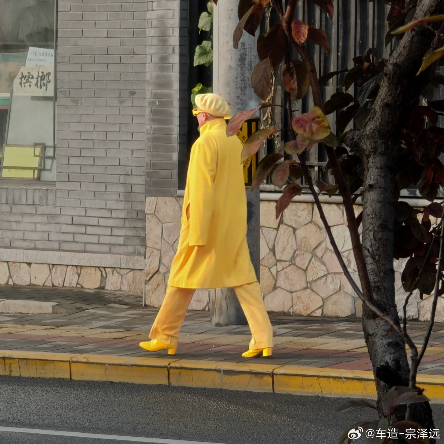 让我看看谁再说北京没上海潮[doge]​​​