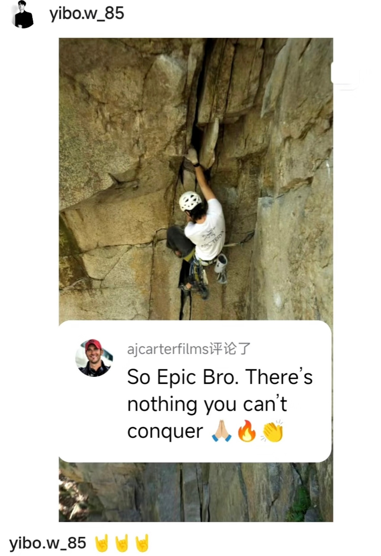 大神们都在评论王一博帅炸了！！​​​