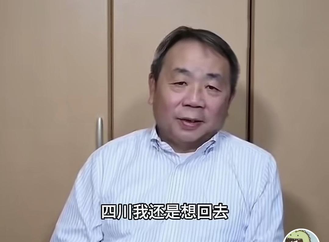 看看他露出的两颗前门大牙，他就是个汉奸相。他说他曾是一个爱国青年。