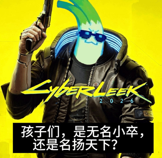 一波《GTA6》泄露梗图分享[捂脸哭]​