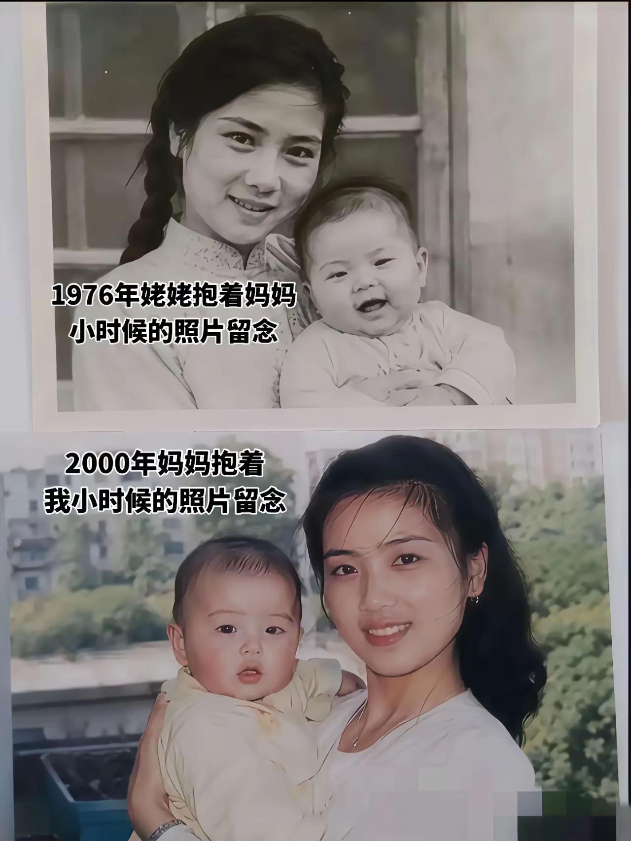 生命的轮回亲情是这个世界上不可阻挡的力量