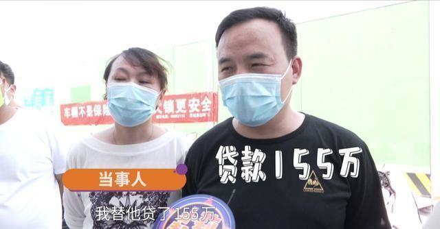 天底下从无白吃的丰盛午餐，可有些老实人好心相帮反倒跳进了火坑——近期报道曝出河南