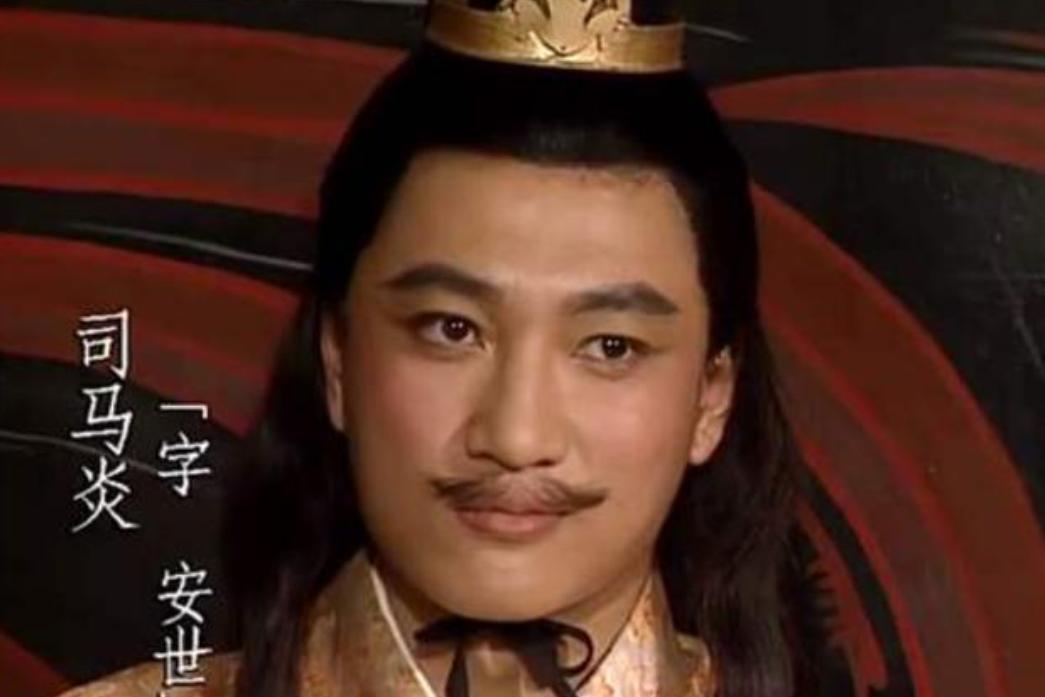 265年，司马昭临死前把两个儿子叫到床边，颤抖着说出了这辈子最后一句叮嘱："你们