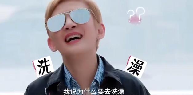 刘嘉玲说“我那个时候十七八岁，吴君如叫我去她家里面洗澡，我说为什么要去洗澡啊？”