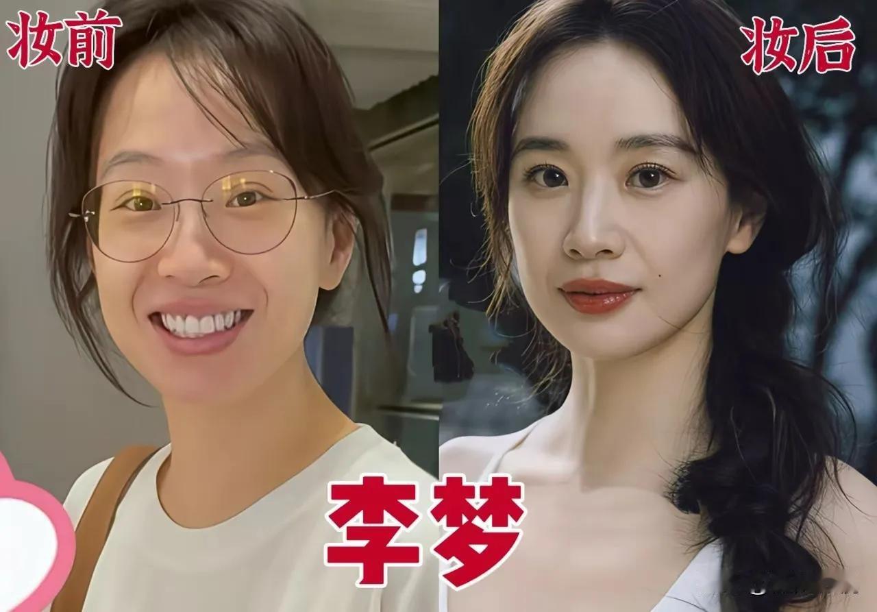 不化妆的陈数。不化妆的杨幂。不化妆的李梦。不化妆的宁静。不化妆的陈妍希。