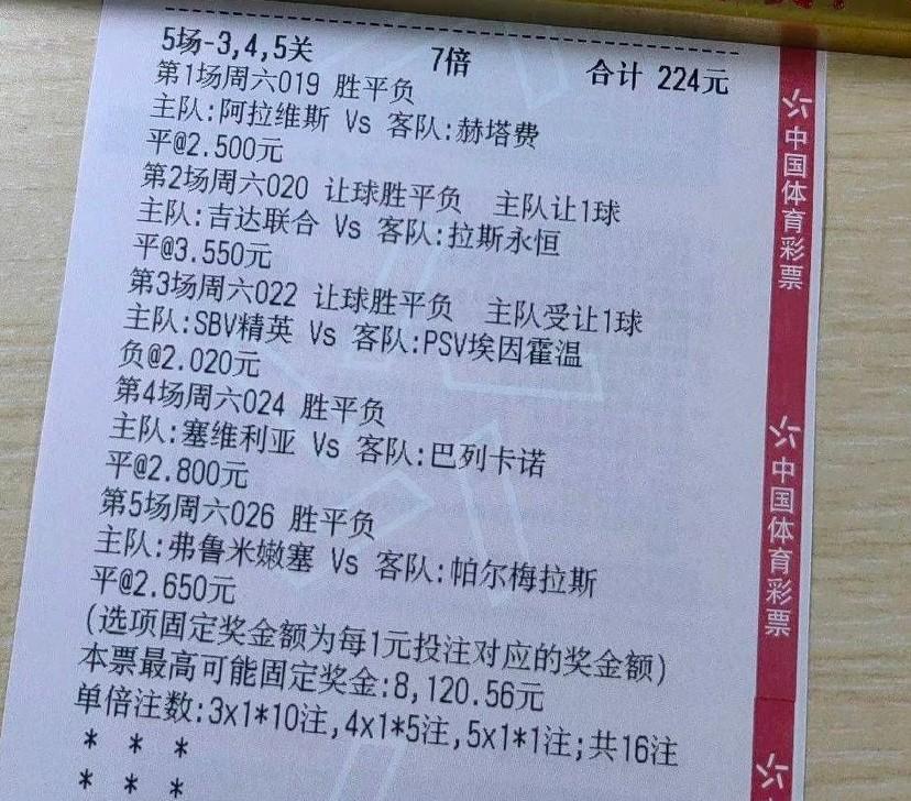 看似非常保险，其实一点都不保险！这也是妥妥的“明灯”一枚！[捂脸哭][捂脸哭][捂脸