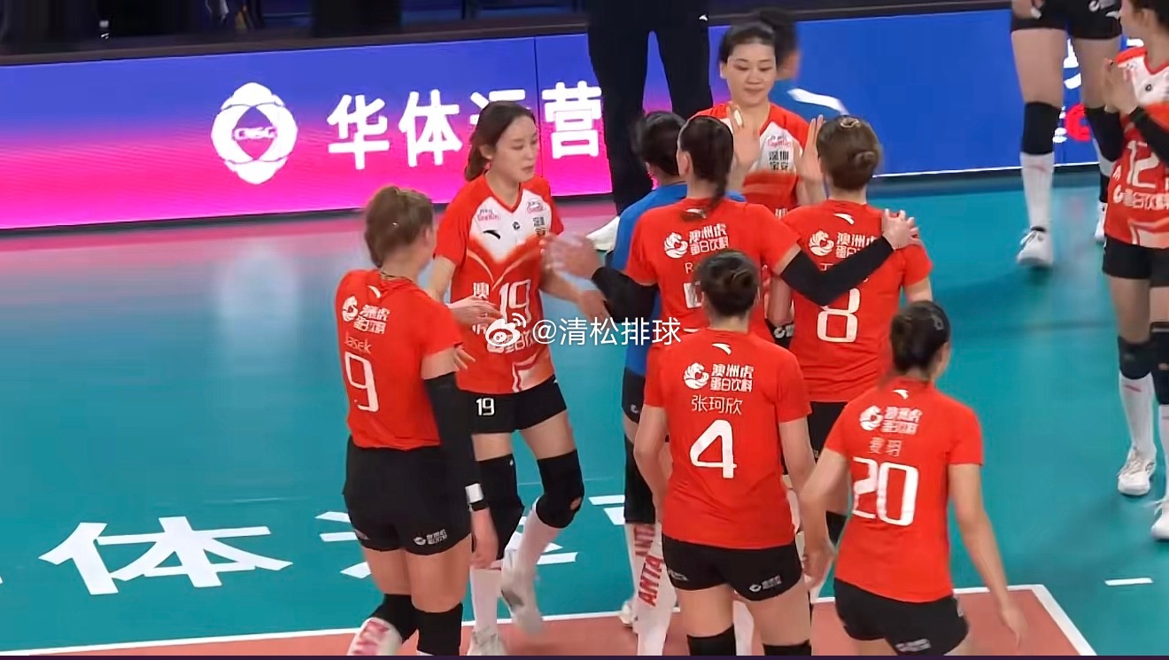 2025-2026中国女排超级联赛B级季后赛暨2026年全国青年排球挑战赛第二阶