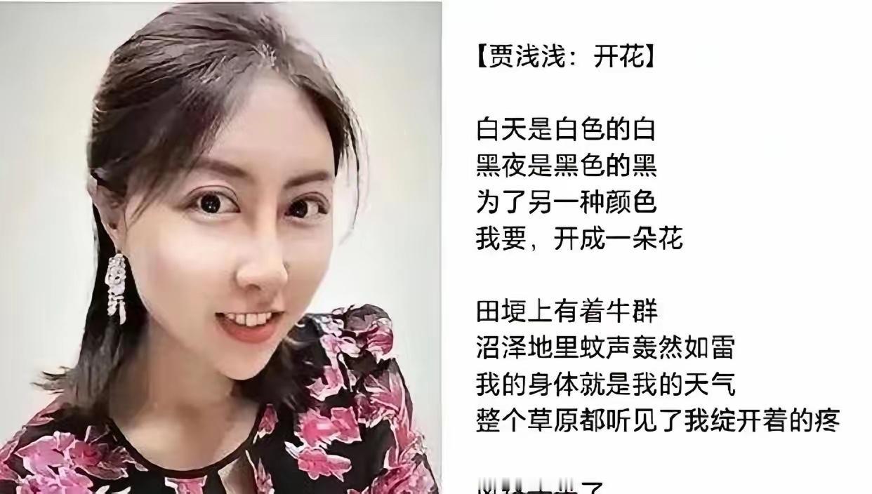 西北大学的蒋书记、孙校长，这段日子过的可真不容易，自打拍桌子发出“零容忍”以来，