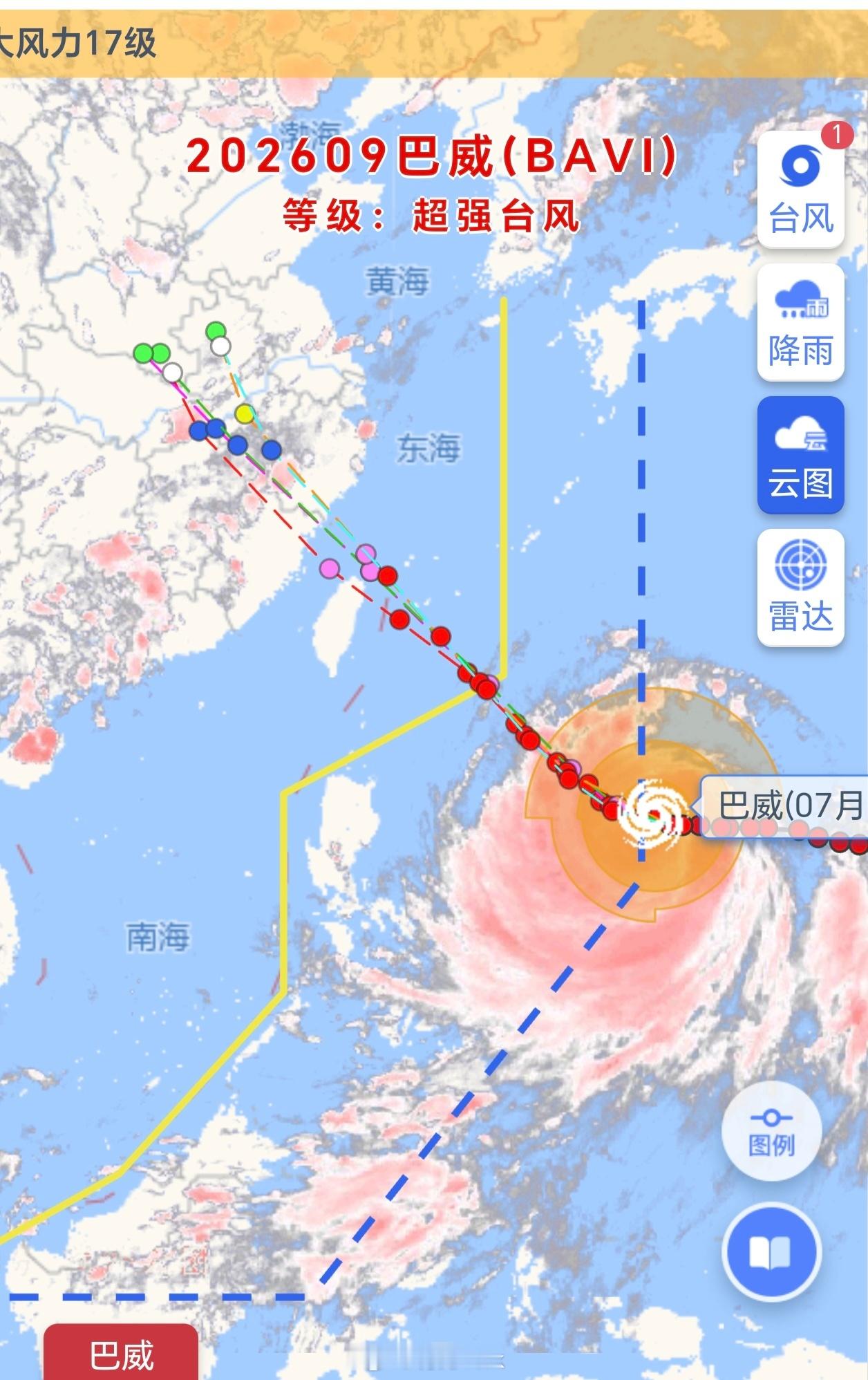 超强台风巴威逼近浙江中美日的天气预测，台风巴威擦着台湾省背部边缘，直奔福建和浙
