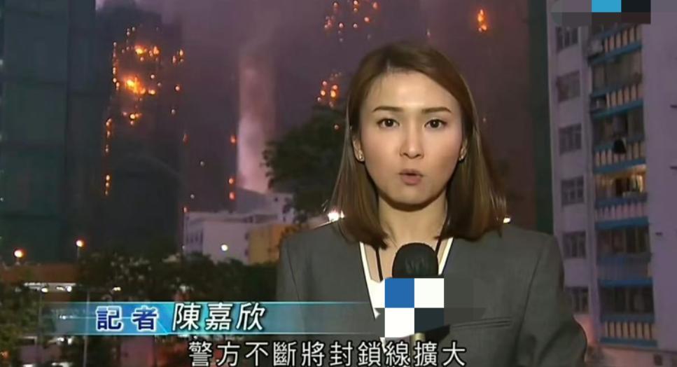 香港大/火，真的让人难过不过对一个人来说还有好消息那就是TVB主播陈嘉欣