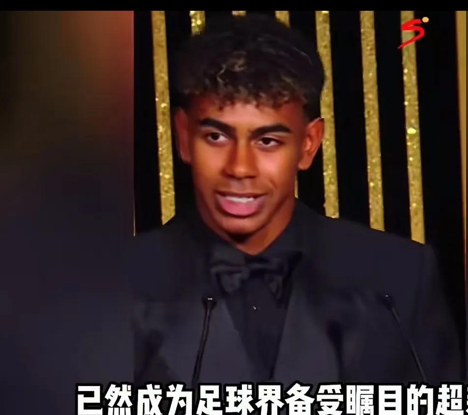 亚马尔，维尼修斯，这帮家伙早晚都得去沙特！维尼修斯，如果不是自身修养差了点，去