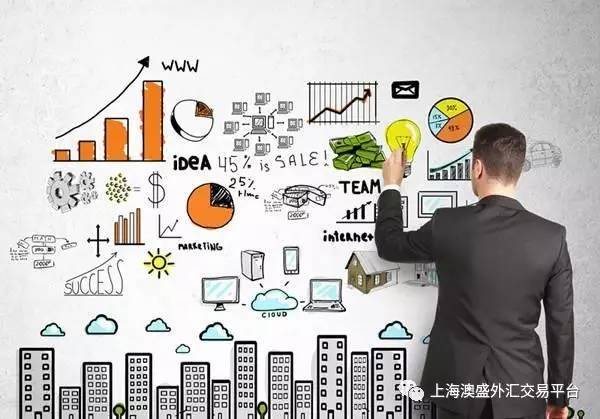 另有变动打一字_国民收入的变动机制(3)