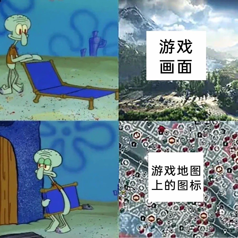 什么罐头游戏​​​