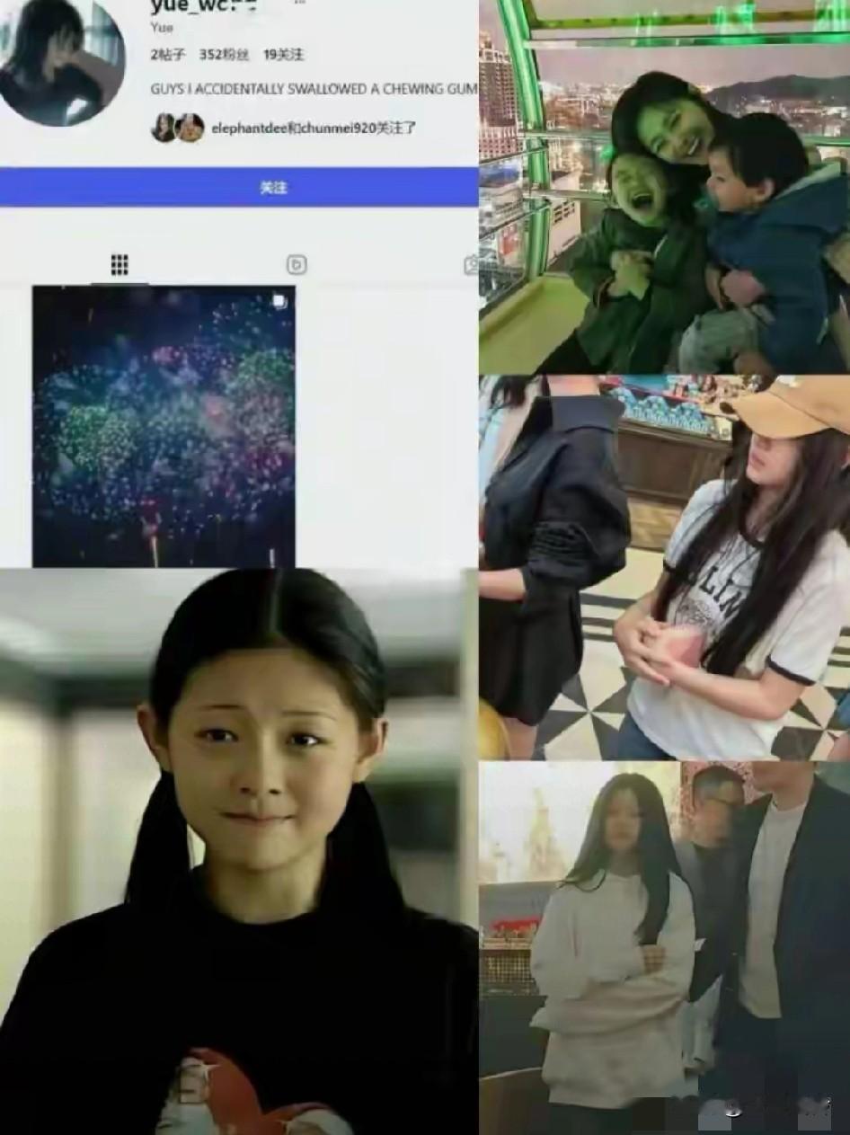看完汪希玥的社媒简介，你瞬间就懂了！张兰彻底不提孙女了兰姐，放下一切，余生
