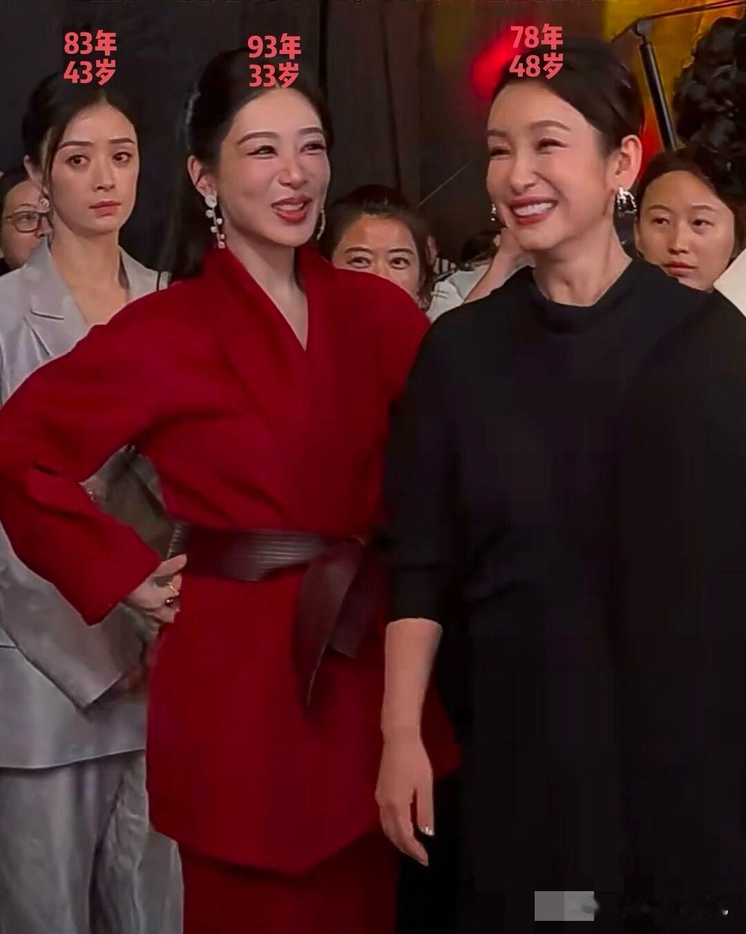 三位明星谁更自然都说杨紫没有整容，可是脸部肌肉僵硬，现在都已经分不清是哭还是笑了