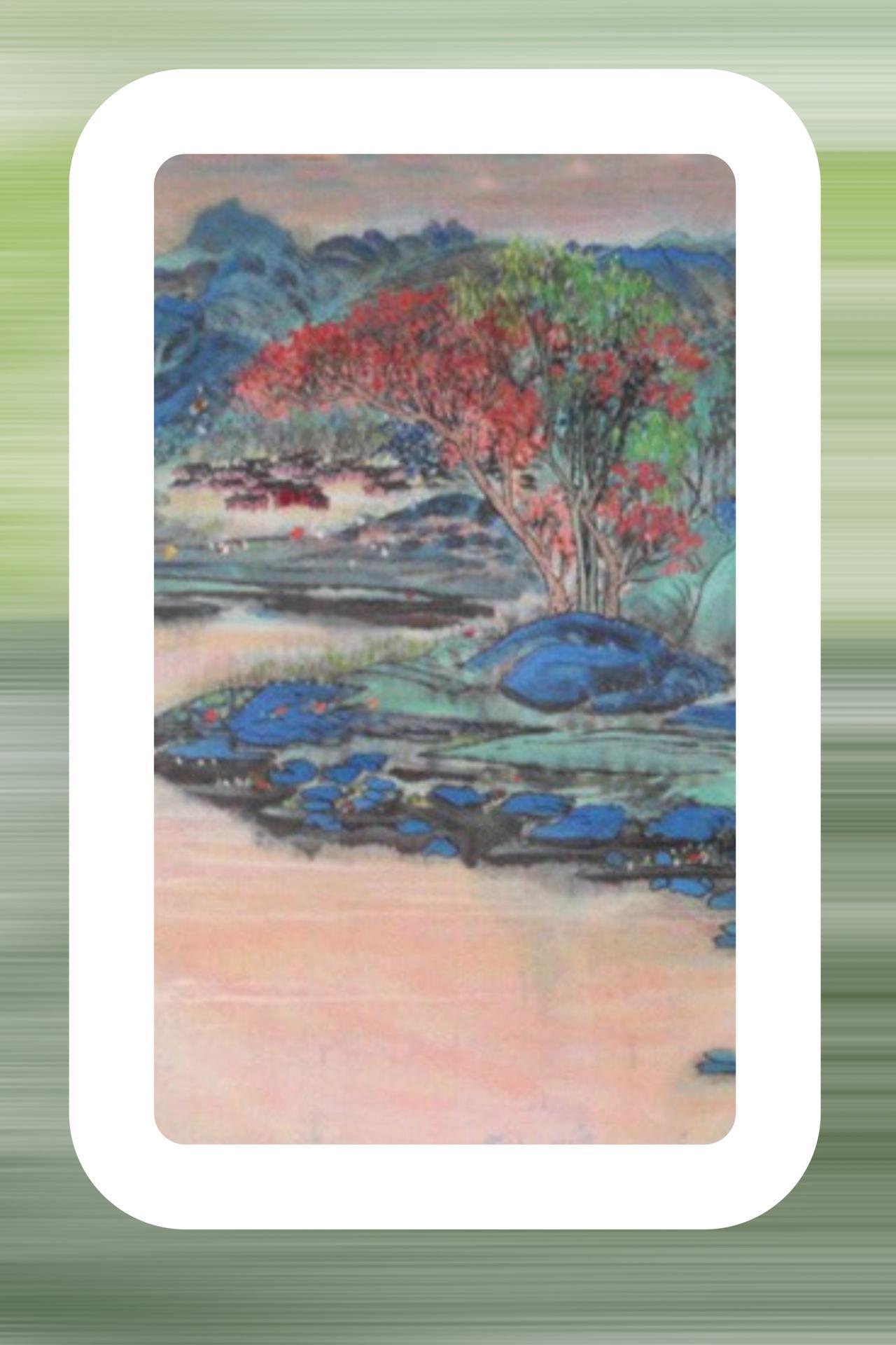 中庸是一种什么样的境界中国画的奥妙，中庸之道美妙在不极端化。中庸哲学中庸处世法