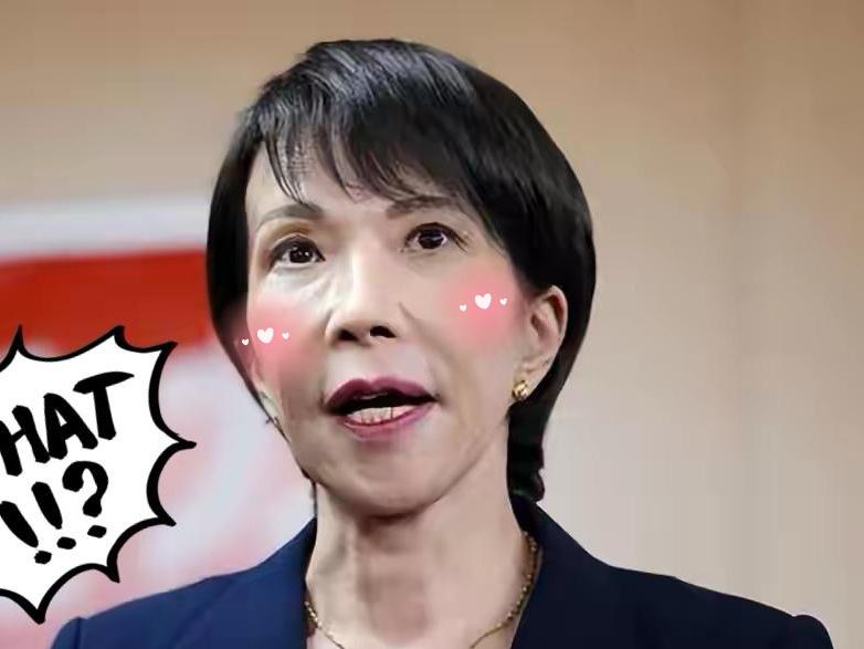 日本前首相提醒高市：当年中方免掉千亿赔款，是因给日本立了个si规定，这笔钱按当时