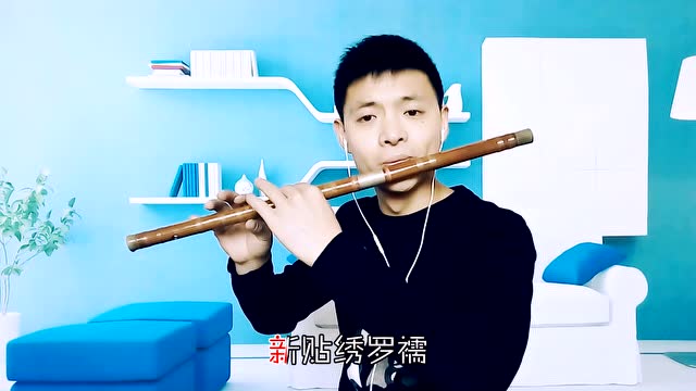 黄宝琪:古筝演奏(电视剧《甄嬛传》插曲)菩萨蛮