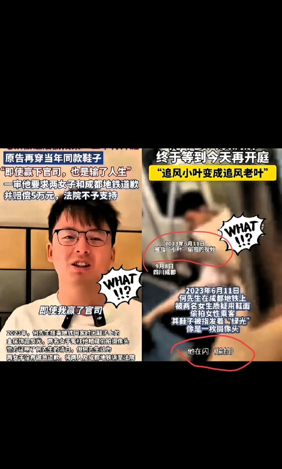 家人们，真得说道说道了！如今男女社会地位变化大，可有些现象实在让人费解。为啥说女