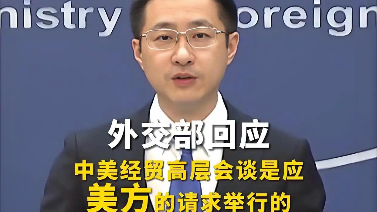 2025年5月9日这一天，可能永久被载入中国史册！不是因为红场阅兵，而是因为那天
