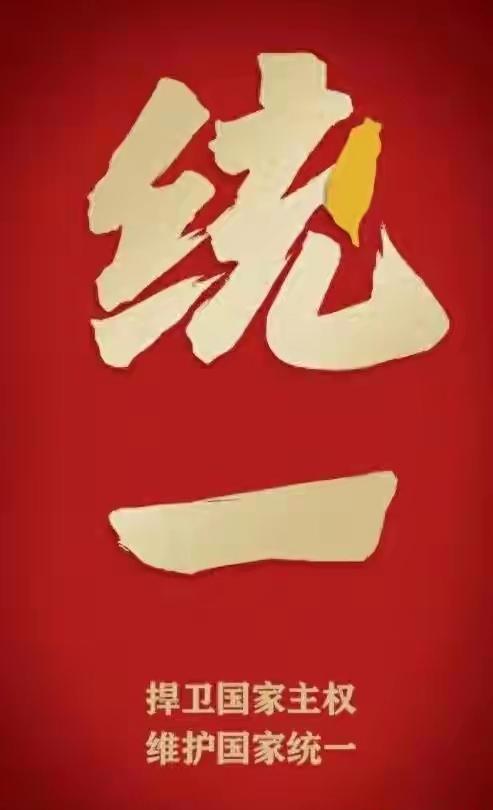 局势彻底反转！大陆重磅管制台海，美方始料未及，“台独”彻底慌了台海局势始终牵动