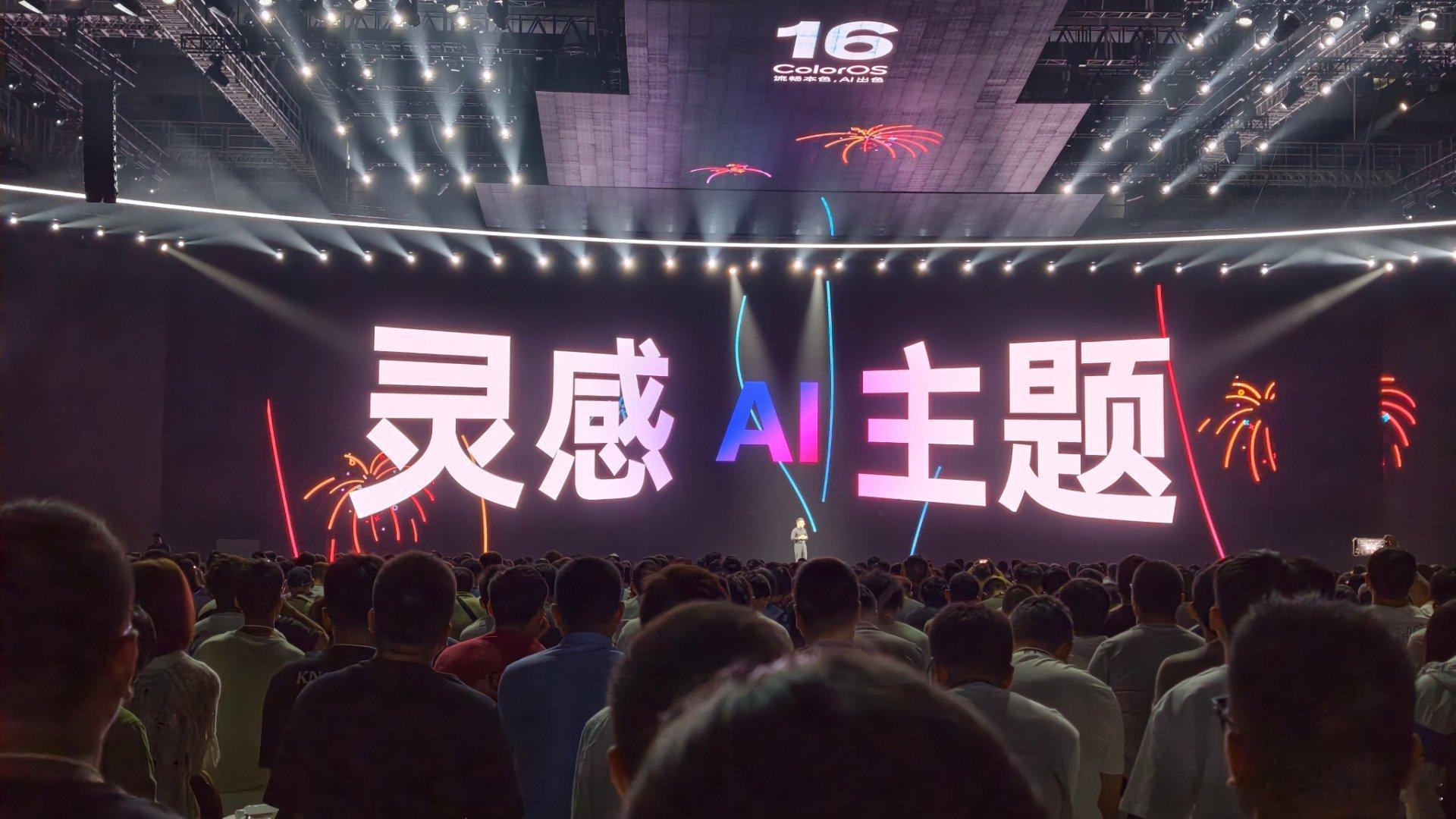 coloros16全新光场设计让每一部手机都更具个性化，手机正面也不会再担心脸
