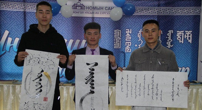 咱们说说蒙古国那些事儿你绝对想不到，那个总被我们调侃的蒙