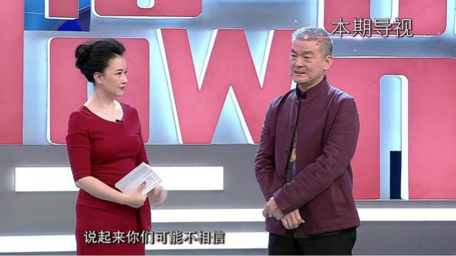 公司老板董事长视频 7718249248921089438.jpeg?id=0