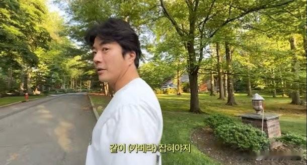 19日，演员权相佑在YouTube上传了一段视频。视频中，权相佑赴美新泽西与家人