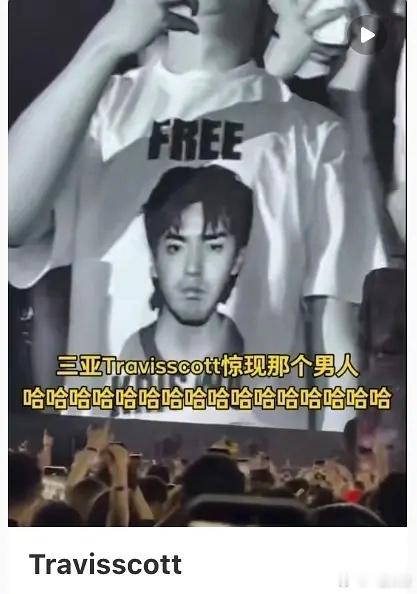 加深了我对说唱圈的刻板印象在这儿给qj犯招魂呢​​​