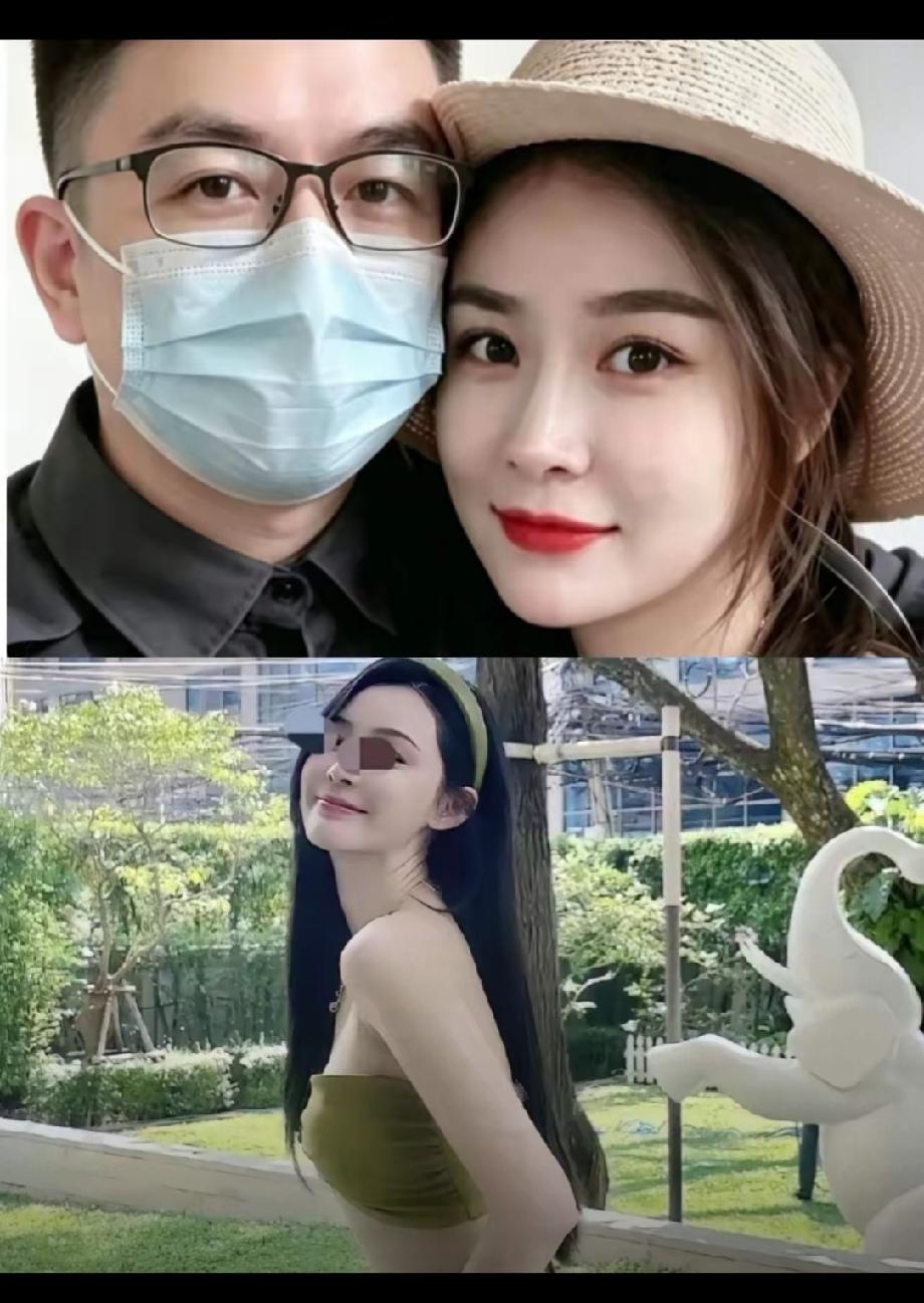 又有大瓜来了！到底是不是真的啊！朱女士老公和曹女士被曝出有一腿，朱女士的