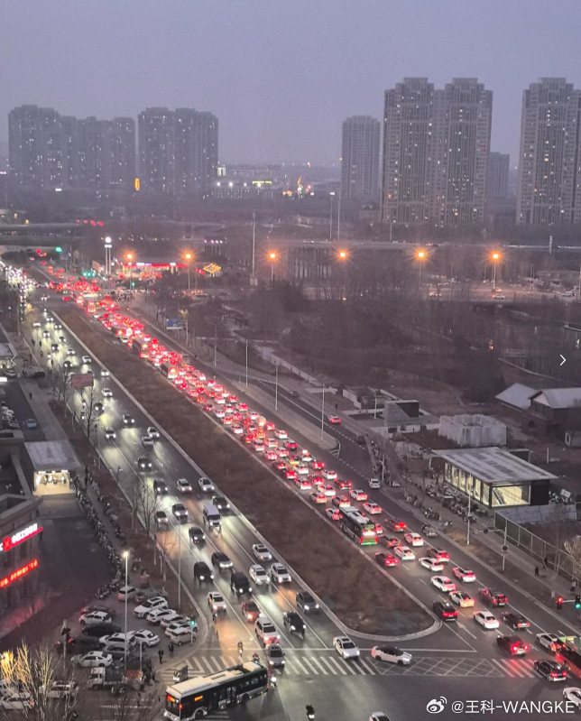 昨晚的加油大军嘛！！！