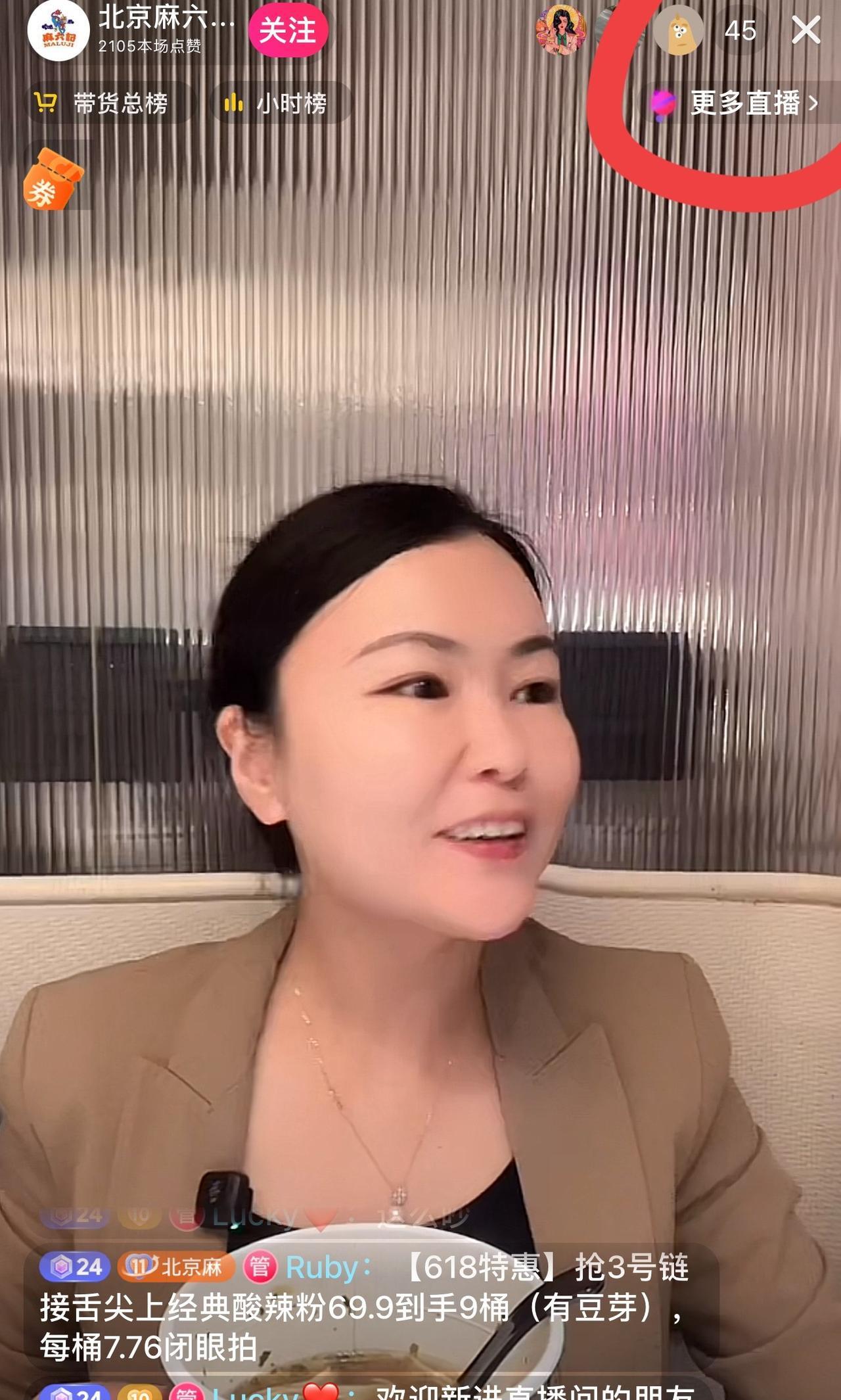 汪小菲还在拼命的开分店，他这是想照搬当年张兰开俏江南的模式，经验可以借鉴，但照搬