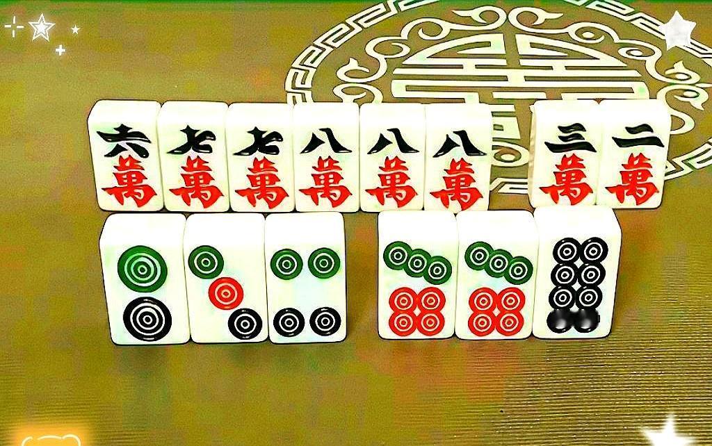 五萬一张没露，你敢不敢搏？牌堆里还剩4张五萬，概率比摸到九萬高两倍。我盯了