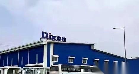 我跟你说个事儿，你听听是什么操作。一家公司，跑到人家地盘上合伙开厂，自己出最核