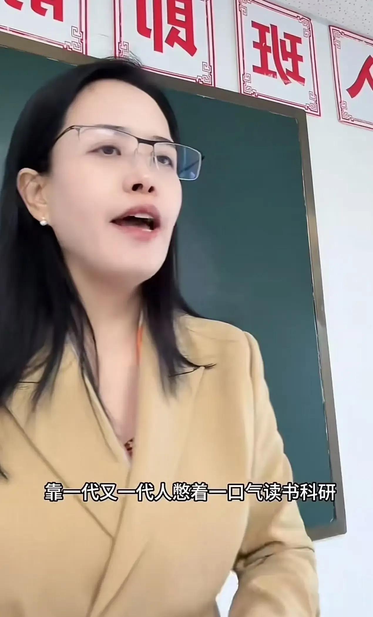 美伊开战，全球目光聚焦！可你绝对想不到，有位高中班主任竟借此机会，给学生们上了一