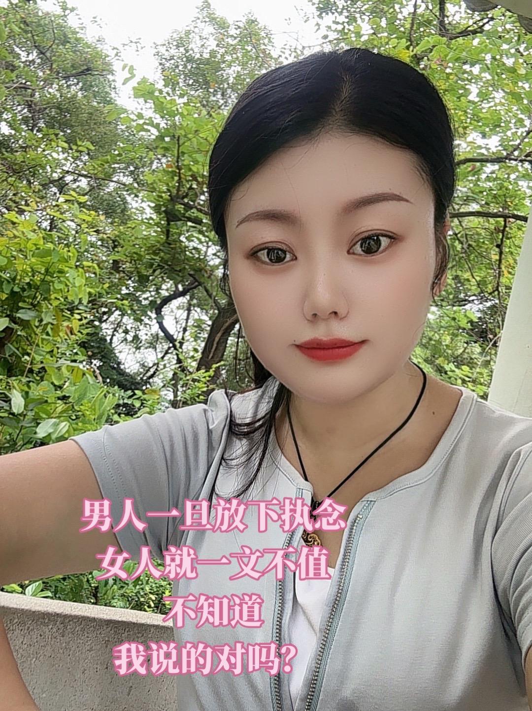 欲望褪去，人性最现实。 都说男人一旦放下性的执念，女人便会变得一文不值...