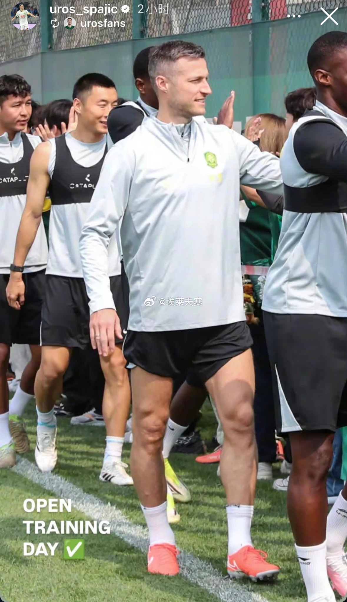 北京国安北京国安国安球员斯帕吉奇更新社交媒体：“𝑂𝑝𝑒𝑛𝑇𝑟𝑎