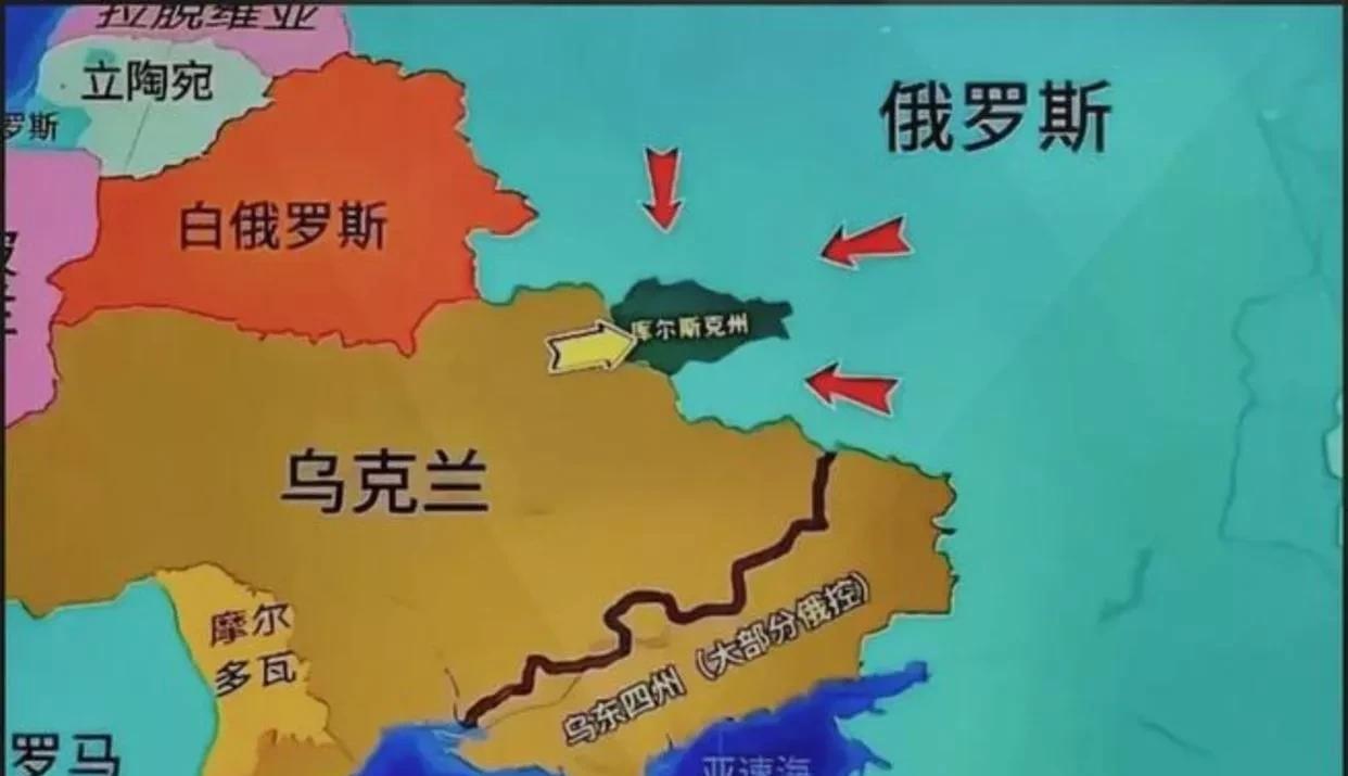 俄罗斯想拿下乌东四州？现实很骨感，主权哪有那么好抢来源:传元恋俄罗斯想拿下乌