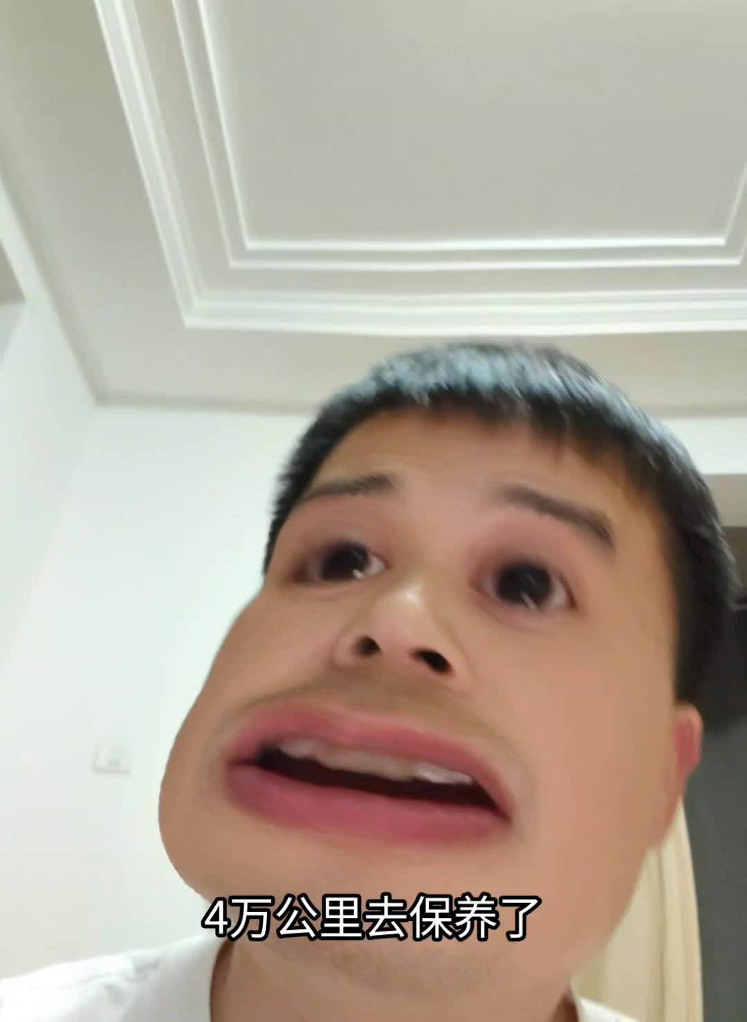 天，是我的零跑C11增程版，4万公里去保养了。说实话，我是零跑C11增程版的首批