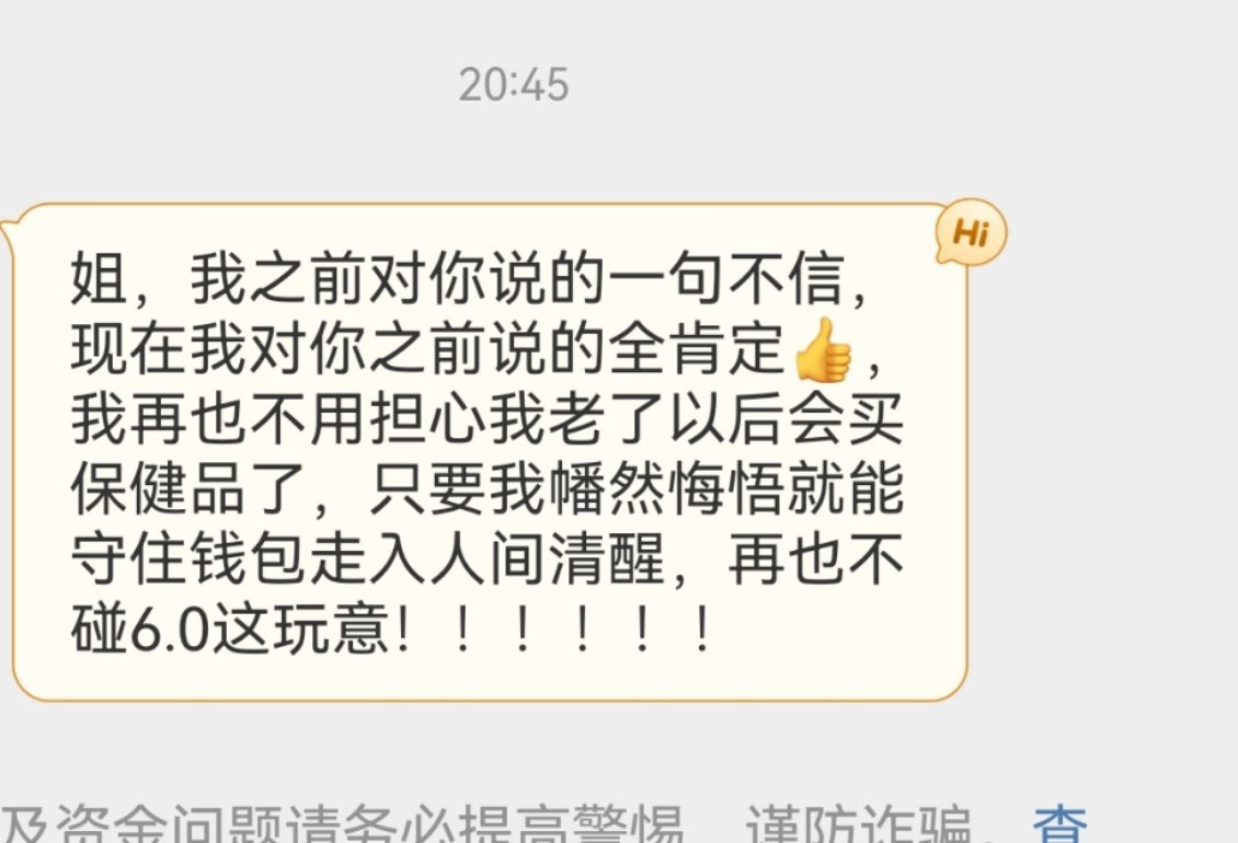 田栩宁后援会暂停相关工作来看田栩宁粉丝脱粉作文​​​
