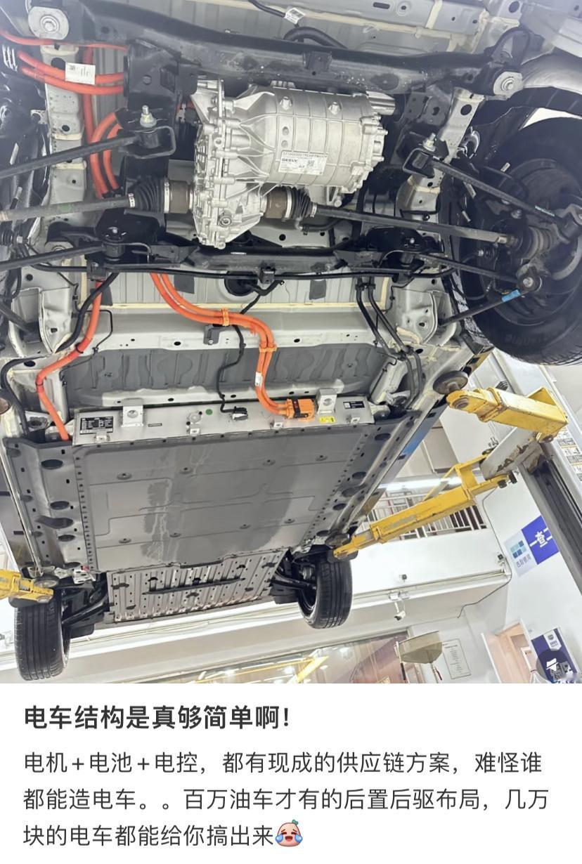 又被找到黑点了，结构越复杂工艺越高端[？？？]